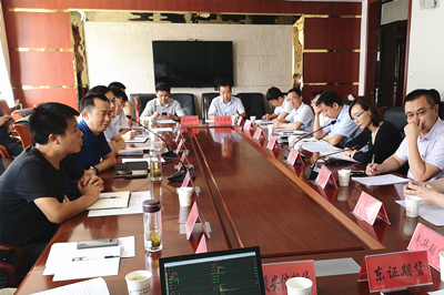 bifa·必发(中国)唯一官方网站